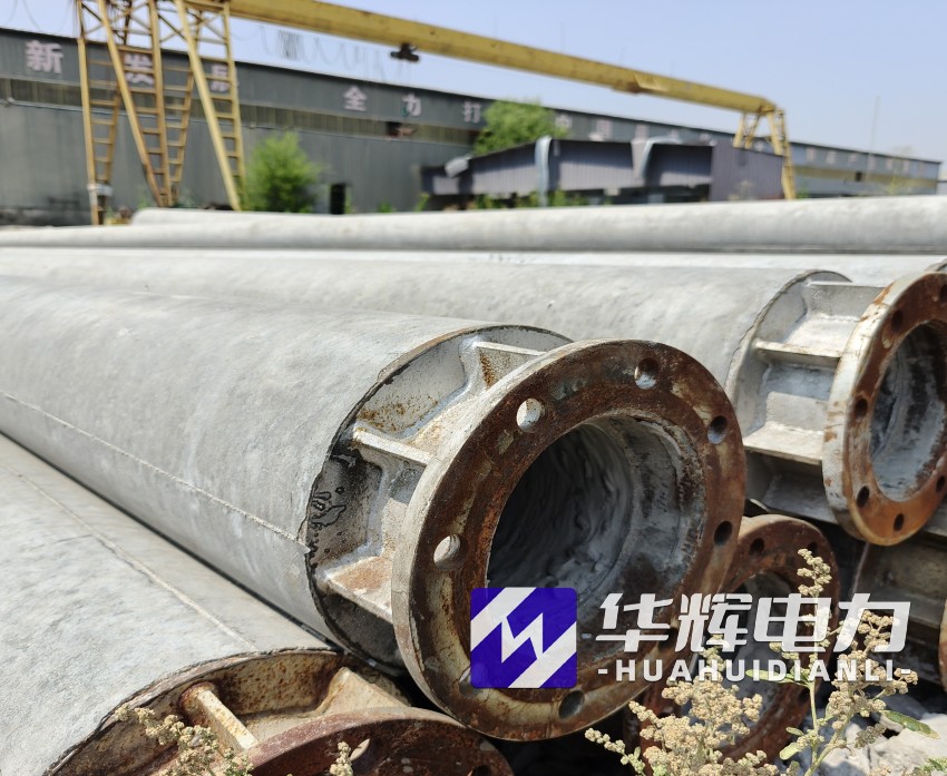 昌邑18米水泥电线杆