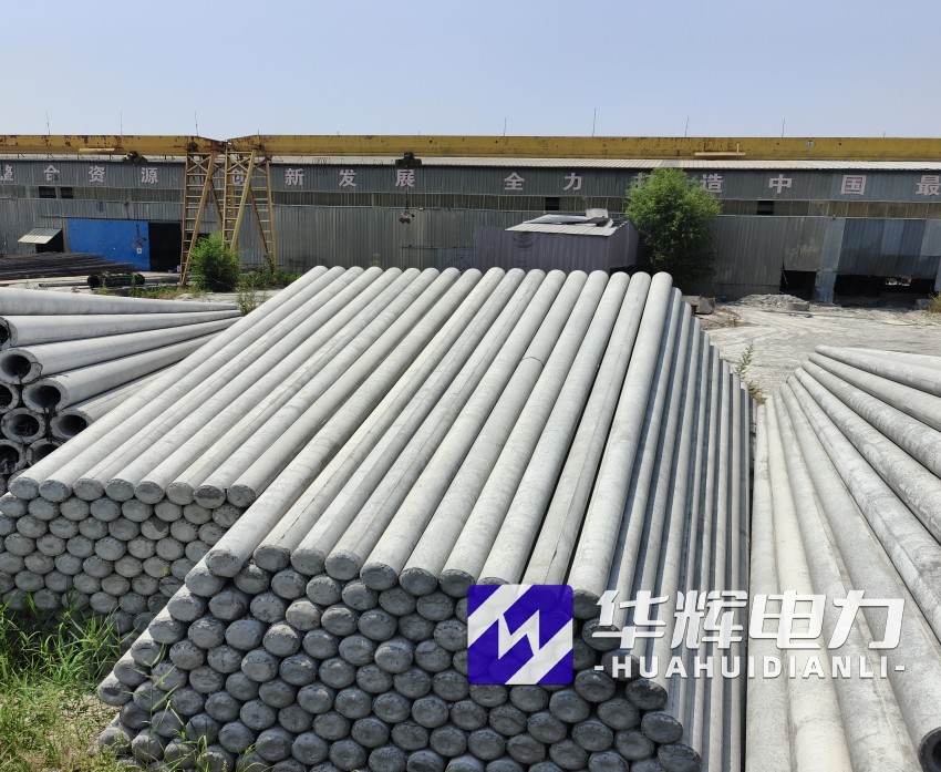 昌邑15米水泥电线杆